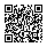 施正屏犯間諜罪 一審判處有期徒刑四年