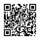 官員及行政會議成員認同及支持新一份《施政報告》