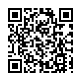 石澳沙灘少年遇溺昏迷送院搶救