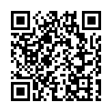 古思堯自認故意侮辱國旗但拒認罪