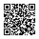 互聯網專業協會：期待有關措施能為港創科企業帶來更多商機