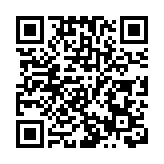 一帶一路總商會：支持《施政報告》舉措 望重拾發展活力