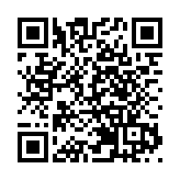 賽馬會回應《施政報告》：共同推進大灣區馬產業發展