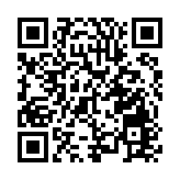 英擬重罰使用華為設備者 外交部：係歧視打壓中國企業