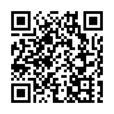 【直播回放】林鄭月娥舉行《施政報告》記者會（2020-11-25）