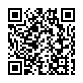 助力產業騰飛 莞松山湖辦投融資服務對接會