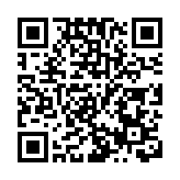 傳中信資本私有化亞信科技 中信：報道不實