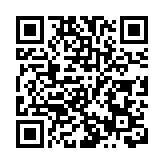 穗花都區再添13張旅遊名片