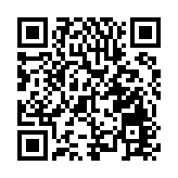 今年以來華中電網累計用電量實現正增長