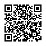 周大福中期多賺近46% 美銀上調目標價至14.5元