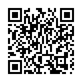 人行金管局續簽貨幣互換協議