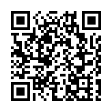 駱克道酒吧舖3700萬沽 低市價兩成