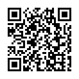 首次！林鄭月娥戴上「一國兩制」徽章