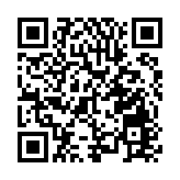 貿發局歡迎2020施政報告中的經濟支援措施