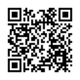 香港中華出入口商會：對《施政報告》認同及支持