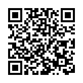 浸會大學：政府支持本港大學灣區辦學 發揮兩地人才培訓協同效應