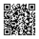 香港科技大學回應《2020年施政報告》