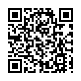 香港興業委任查懋成為主席