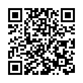 香港總商會：《施政報告》重建香港政策藍圖