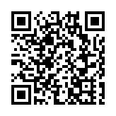 九龍樂善堂回應「2020年施政報告」