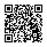 周知！2021年內地部分節假日安排來了