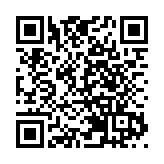 2020世界5G大會26日開幕 5G與媒體論壇率先上演