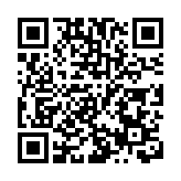 胡潤中國500強民營企業榜新鮮出爐 騰訊首次折桂