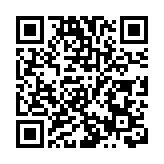 出於「安全顧慮」 阿聯酋暫停發13國公民入境簽證