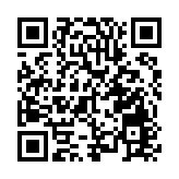 英擬砍援外預算 馬拉拉籲保守黨兌現承諾