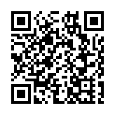 第33屆中國電影金雞獎頒獎盛典系列活動在廈門開幕