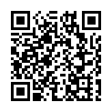 【2020施政報告】鞏固房託及私募基金亞太樞紐地位