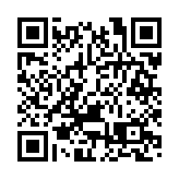 【2020施政報告】九龍東建造多元環保連接系統