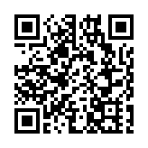 HKICL新方案 基建成本降五成