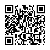 新冠測試結果短信出差錯 6陽性患者錯收到陰性結果