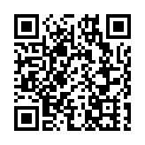 【追蹤報道】盧俊宇涉浪費警力被拘捕 獲准保釋