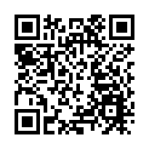 京東健康今起招股 入場費逾3560元