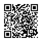 深圳住建局：不得通過停水停電等方式驅趕蛋殼租戶