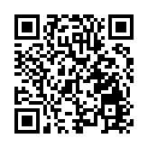 香港商報App升級改版上線 致力全天候新聞和資訊服務