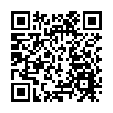 第四屆全國工業大數據創新競賽決賽在深圳寶安舉辦