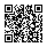 北京：91條普惠性工具發布 助惠企政策直達企業