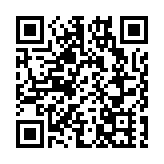 德國5G恐排除華為？德媒：仍向華為敞開大門