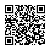 《中國資管科技發展報告2020》：未來資管行業將呈兩極發展趨勢