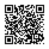 緬懷先人勿忘歷史 南京大屠殺幸存者僅剩73人