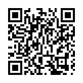 英皇國際中期虧損擴大90.7%至9.9億港元