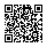 阿里健康現漲4.6% 中期扭虧轉賺2.8億人幣