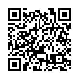 巴西發生重大交通事故致至少41人死亡