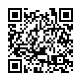 人行開展800億元逆回購操作