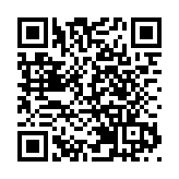 石頭內藏價值2600萬元冰毒 警方拘1名巴基斯坦男子