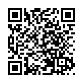 圓通被約談 個人信息被洩露怎麼辦？