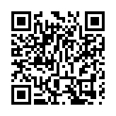 深圳前十月經濟持續復蘇 三大經濟指標保持正增長